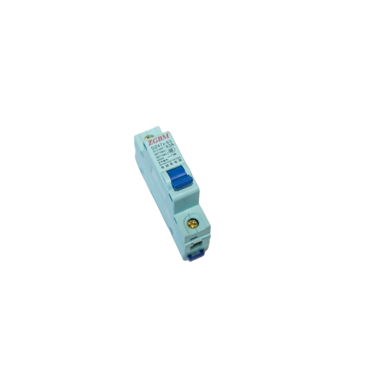Dazzle 60v Electric Quad Bike Breaker Switch - Quad Warehouse