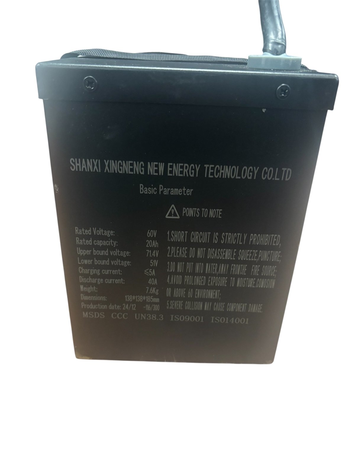 Neon Titan X 60v 20ah Lithium Battery - Quad Warehouse