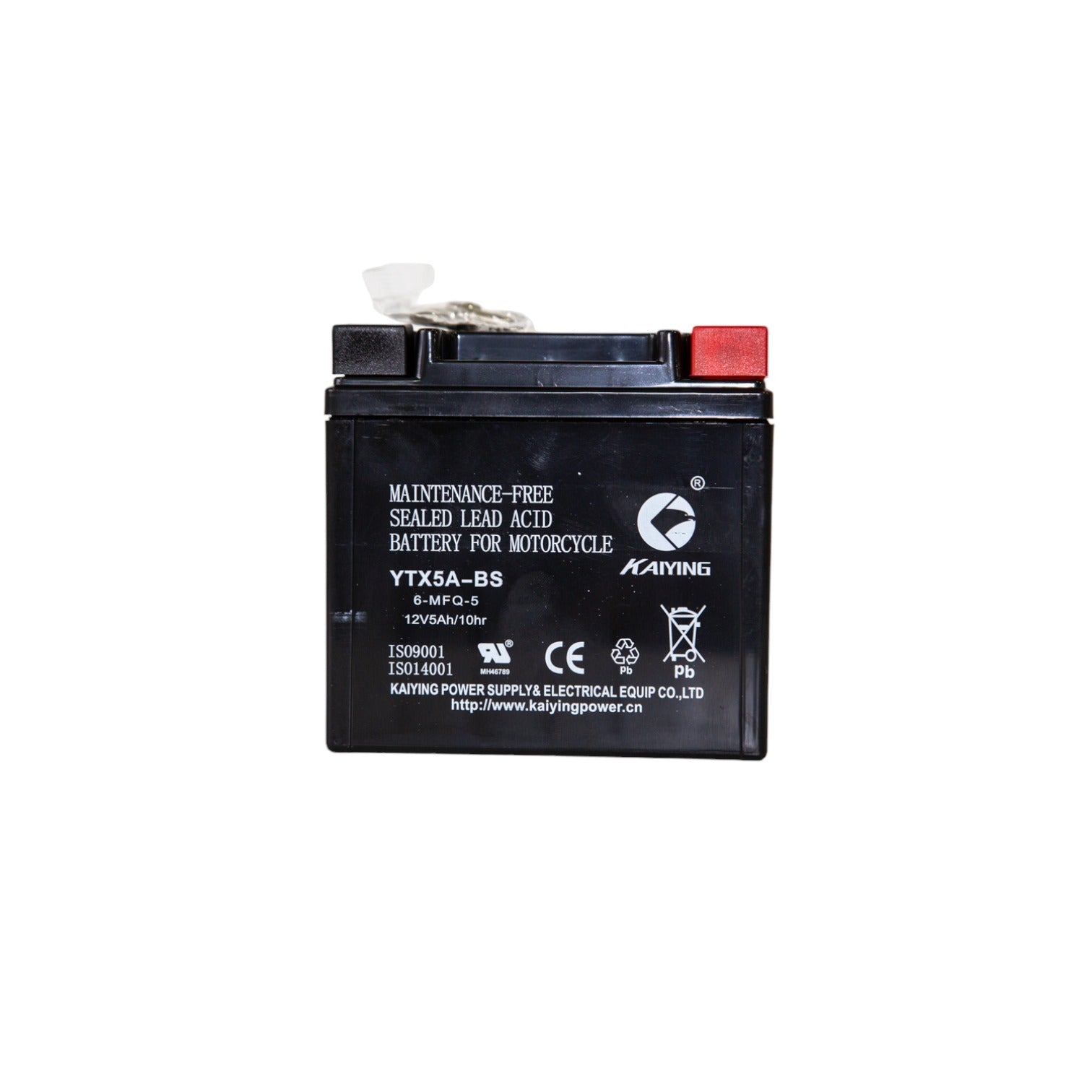 12volt 5ah Quad Bike Battery With Nuts/bolts - Quad Warehouse